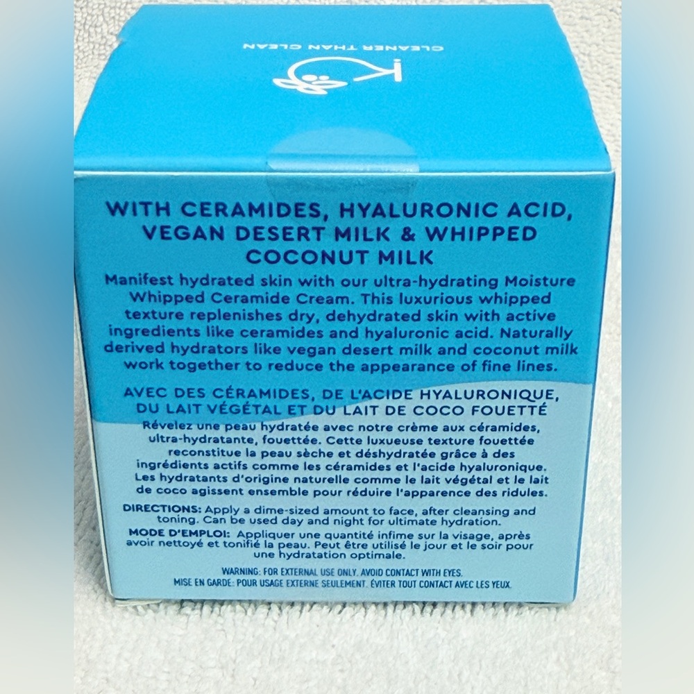 Kopari Moisture Whipped Ceramide Cream - 2.1 fl oz - Picture 4 of 5